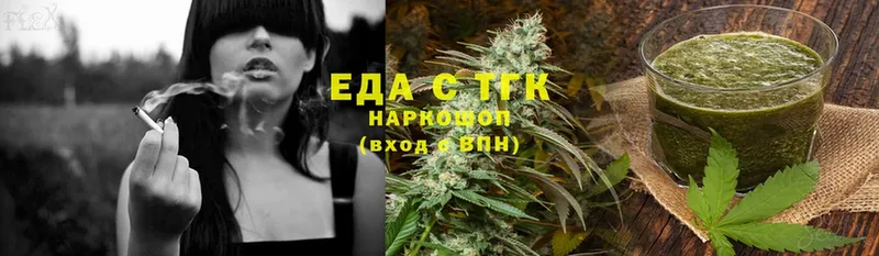 Canna-Cookies марихуана  mega как зайти  Людиново 