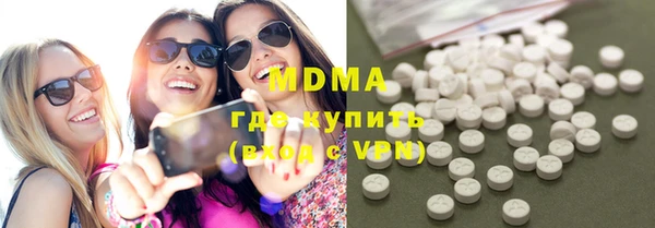 MDMA Premium VHQ Баксан