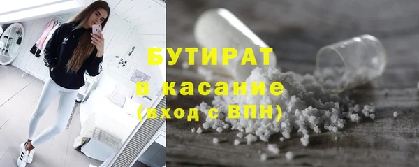 MDMA Premium VHQ Баксан