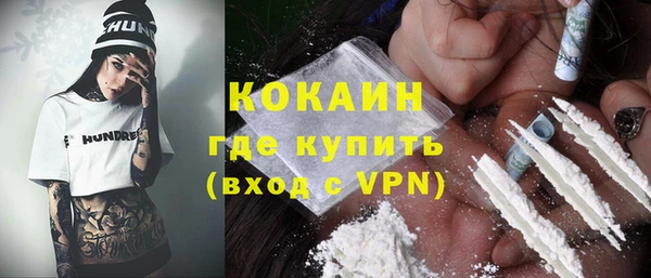 MDMA Premium VHQ Баксан